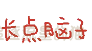 图片[24]-表情包｜可爱颜文字表情-表情包轻论坛-生活碎片-追逐流星的猫