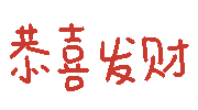 图片[23]-表情包｜可爱颜文字表情-表情包轻论坛-生活碎片-追逐流星的猫