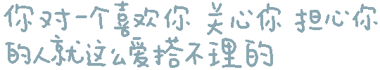 图片[50]-表情包｜可爱颜文字表情-表情包轻论坛-生活碎片-追逐流星的猫