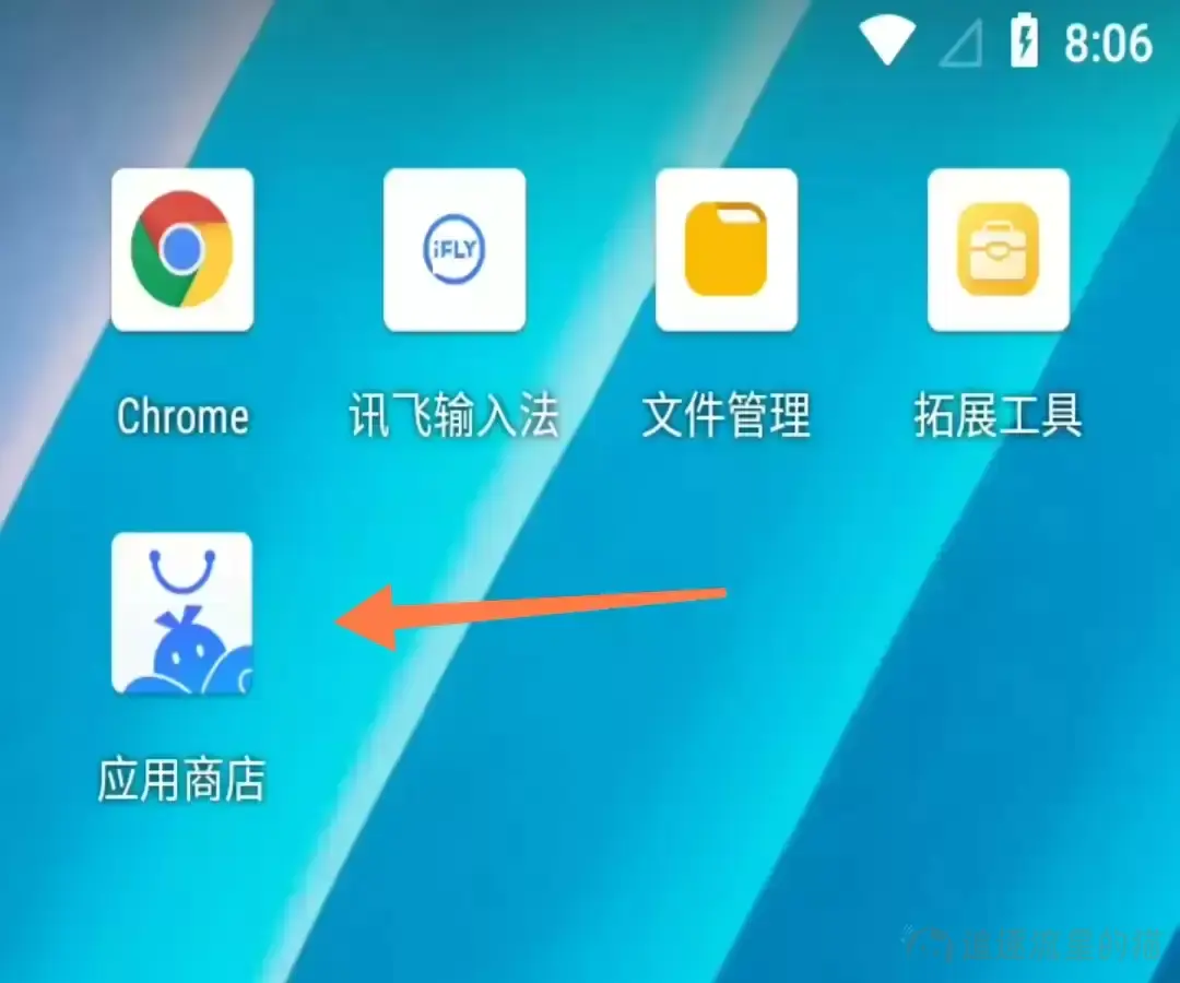 图片[6]-最新王者修改战区图文教程-追逐流星的猫