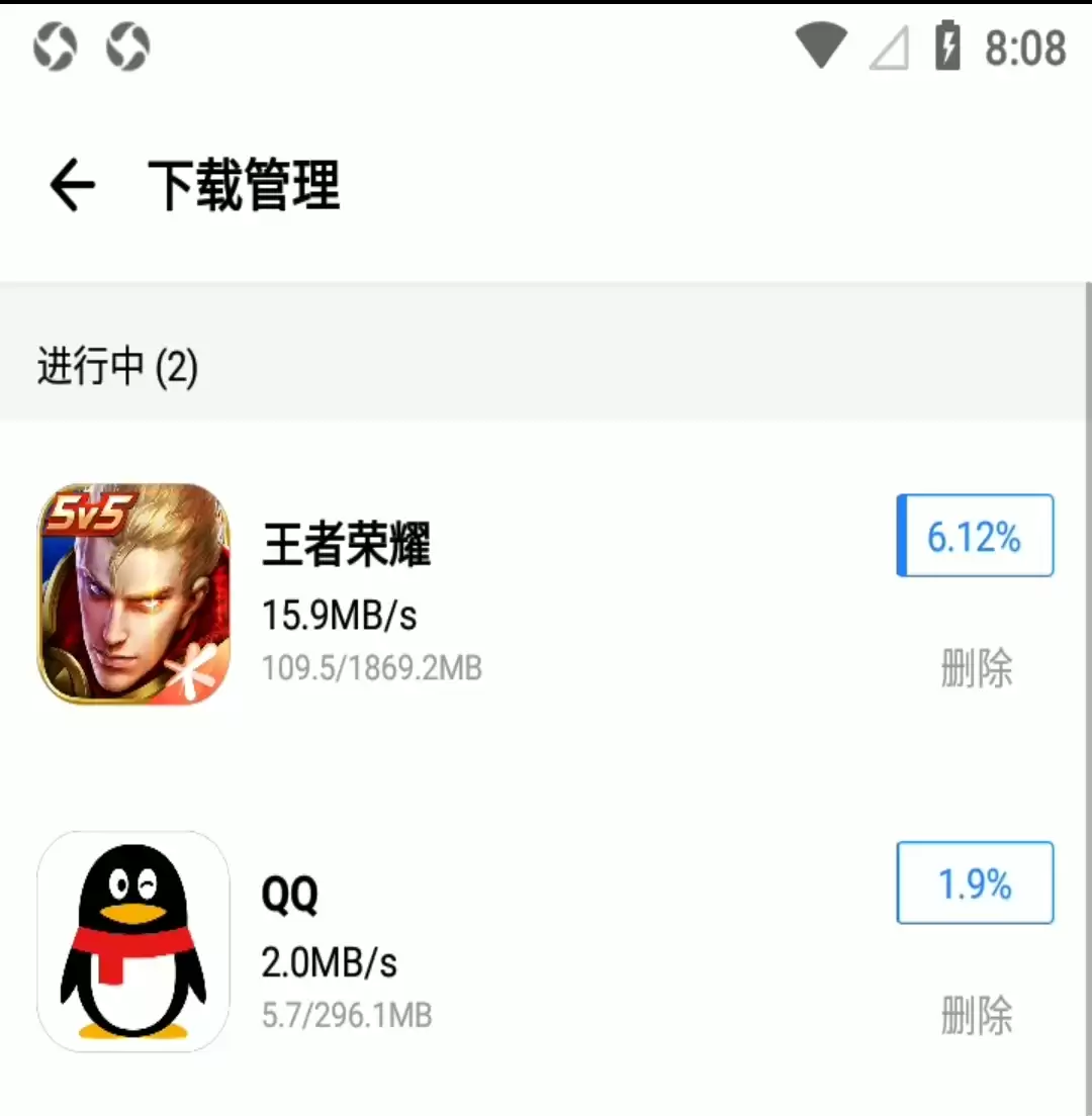 图片[8]-最新王者修改战区图文教程-追逐流星的猫