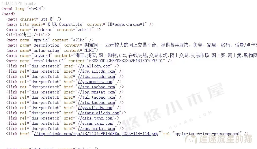图片[1]-WordPress细节优化速度教程（适用于zibll）-追逐流星的猫