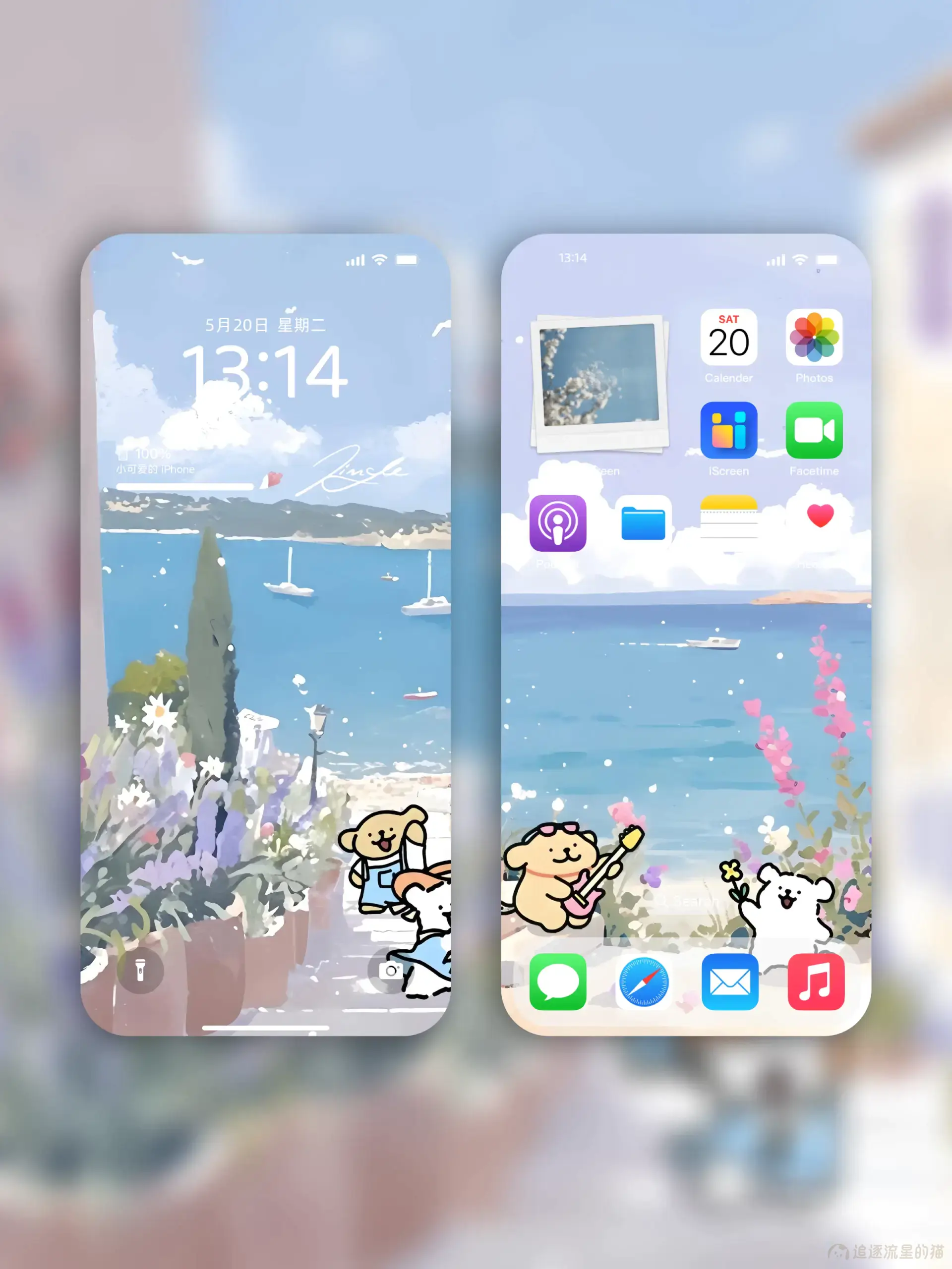 图片[1]-A003-追逐流星的猫