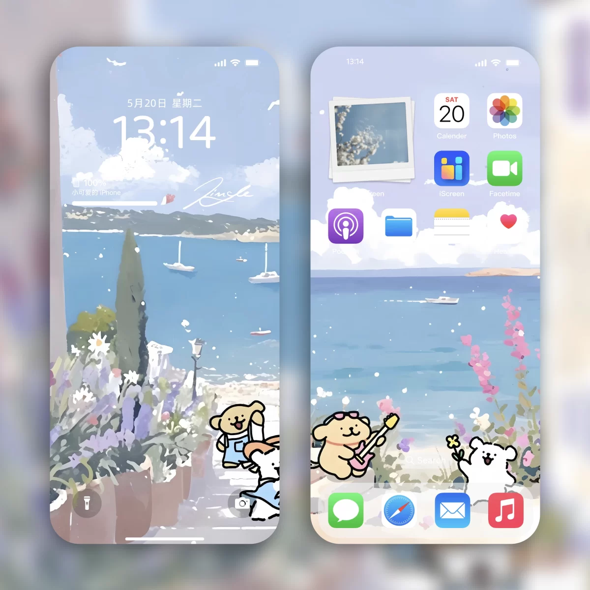 20250914190849228-IMG_20250914_190705