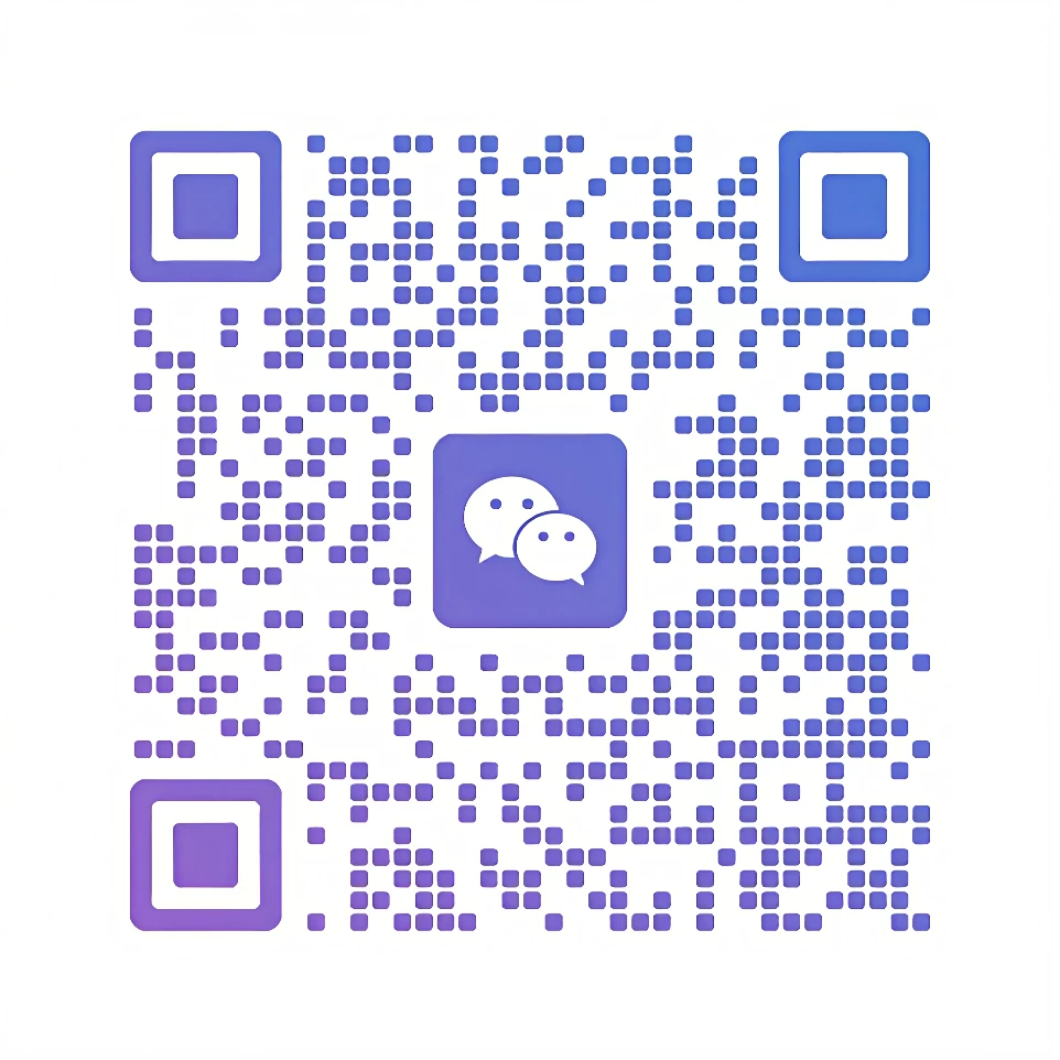 20250913180847441-IMG_20250913_180553