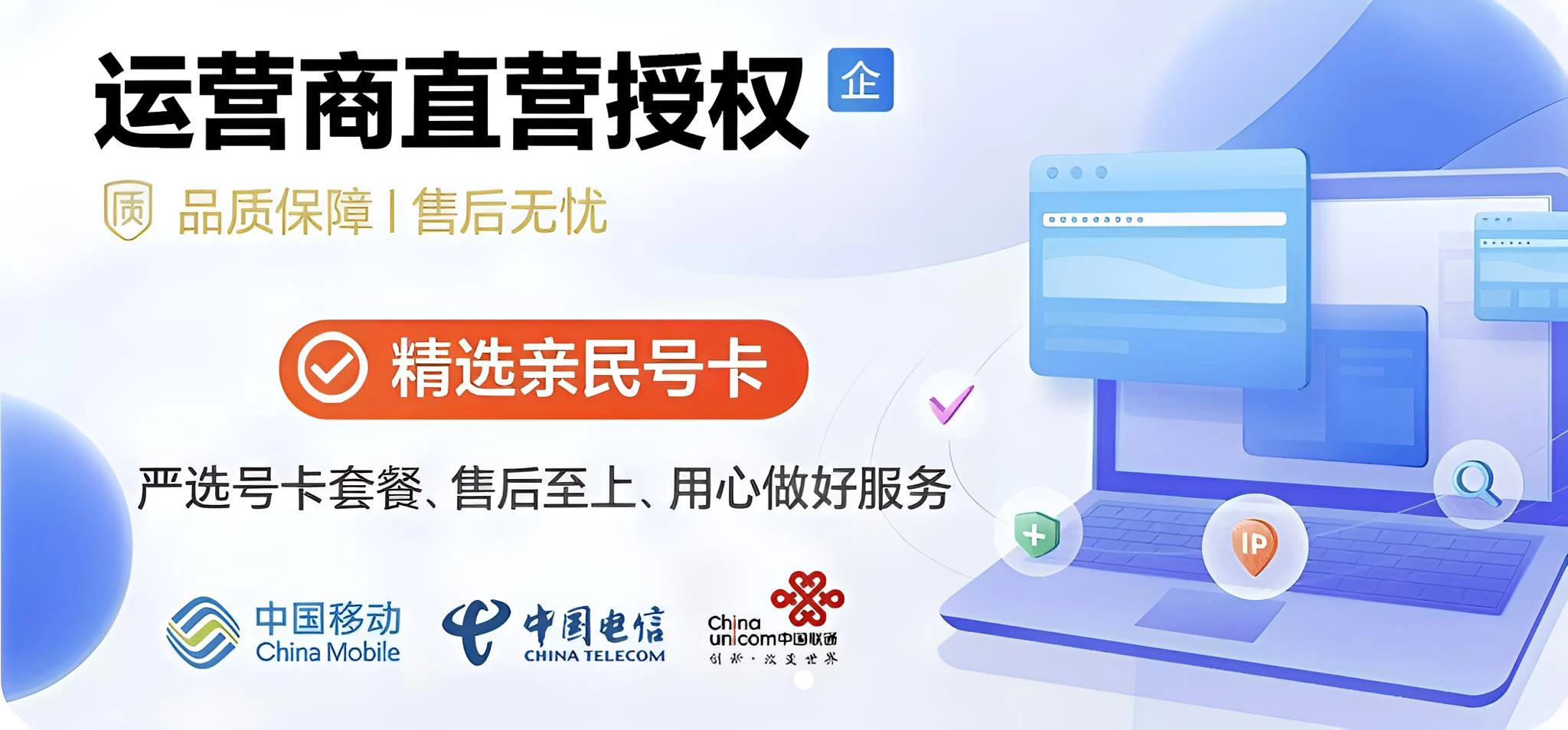 20251117235903250-1763395143-IMG_20251117_235802