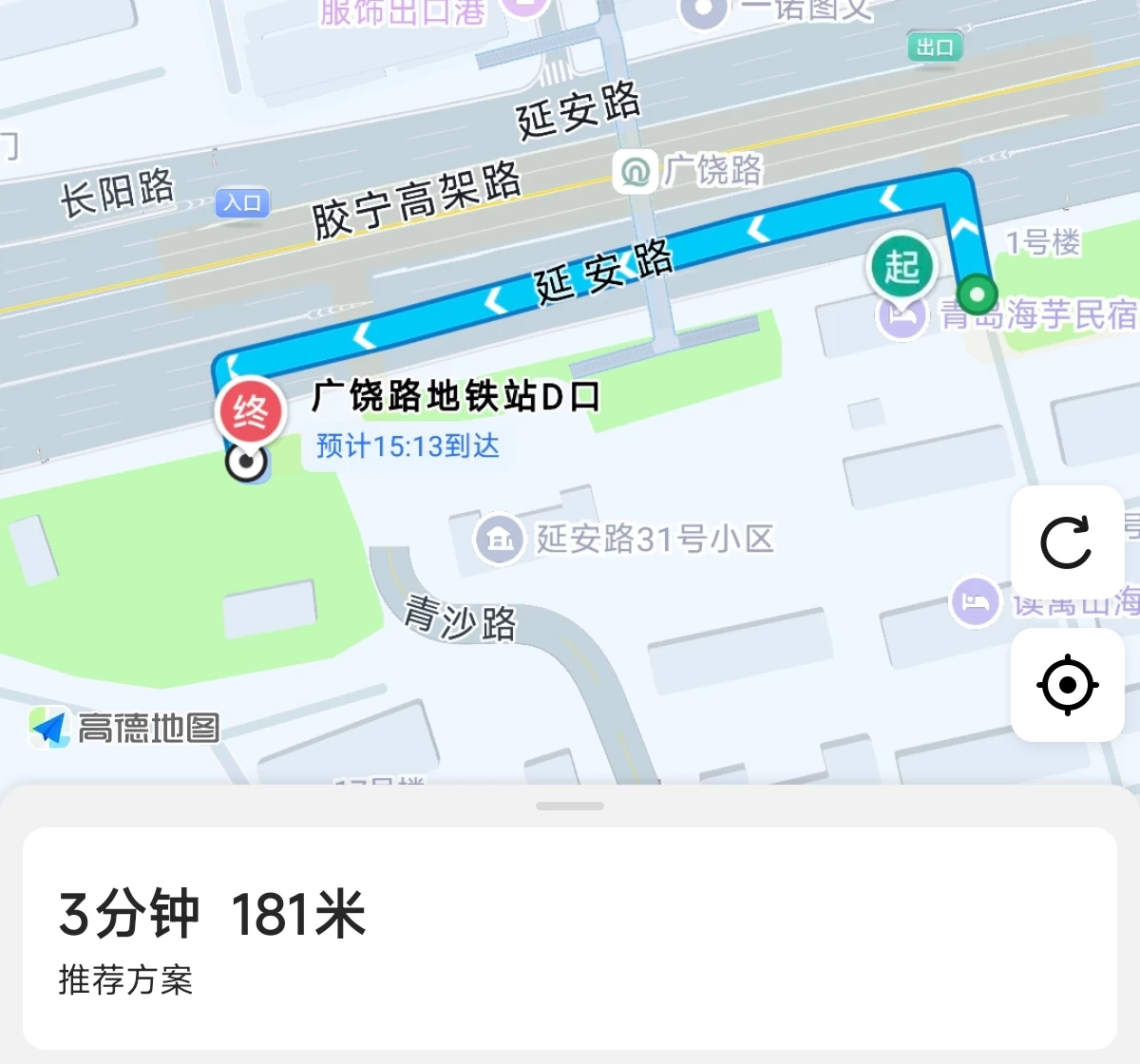 青岛旅游攻略及规划-追逐流星的猫