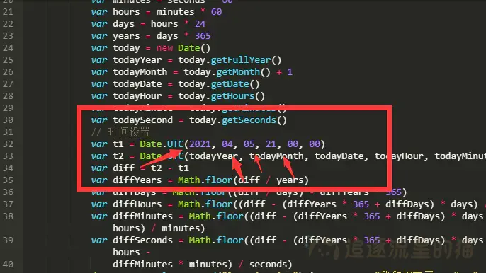 图片[3]-WordPress侧边栏添加恋爱天数小工具
