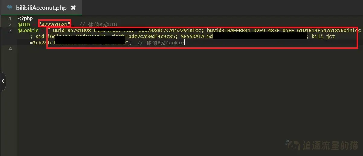 图片[4]-WordPress添加B站追剧追番页面[WP页面]-似水流年