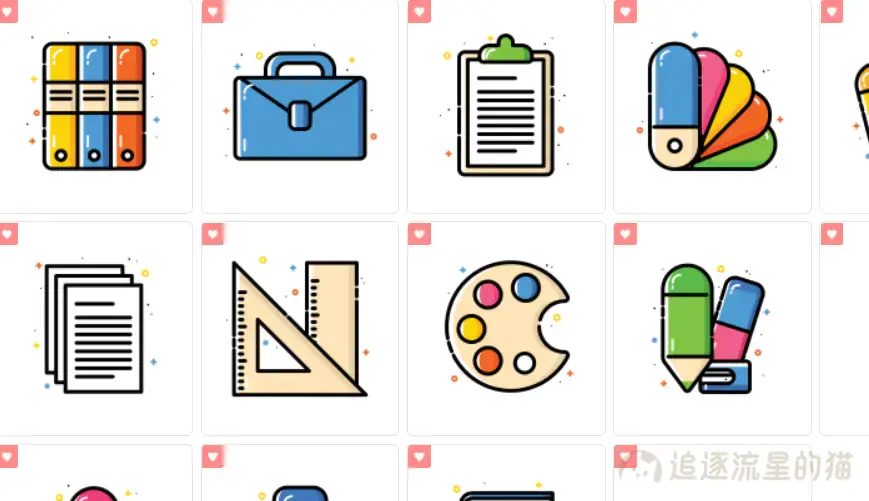 图片[4]-5个精美图标下载站，完全免费-追逐流星的猫
