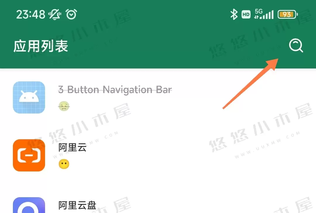 图片[3]-利用李跳跳实现安卓微信新功能-追逐流星的猫