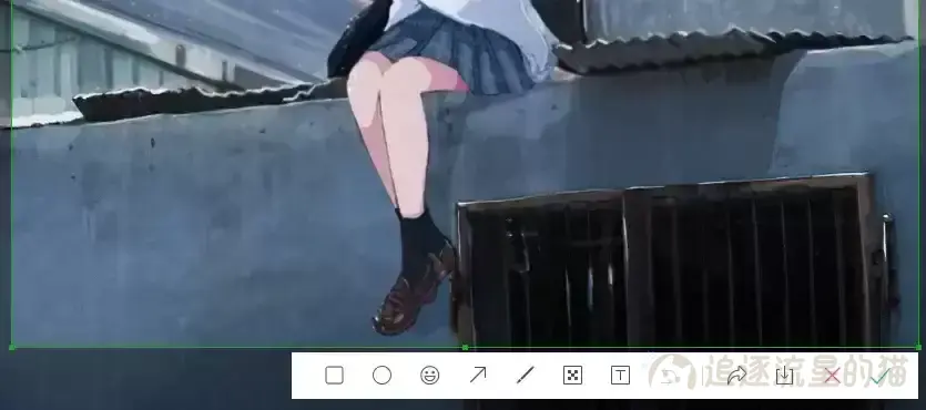 图片[1]-QQ最实用的功能被暴力提取，太牛了！-追逐流星的猫