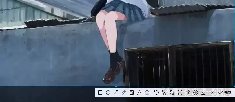 图片[2]-QQ最实用的功能被暴力提取，太牛了！-追逐流星的猫