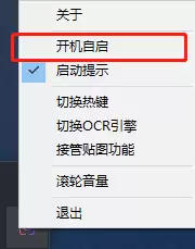 图片[3]-QQ最实用的功能被暴力提取，太牛了！-追逐流星的猫