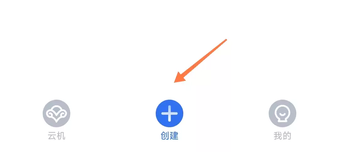 图片[4]-最新王者修改战区图文教程-追逐流星的猫